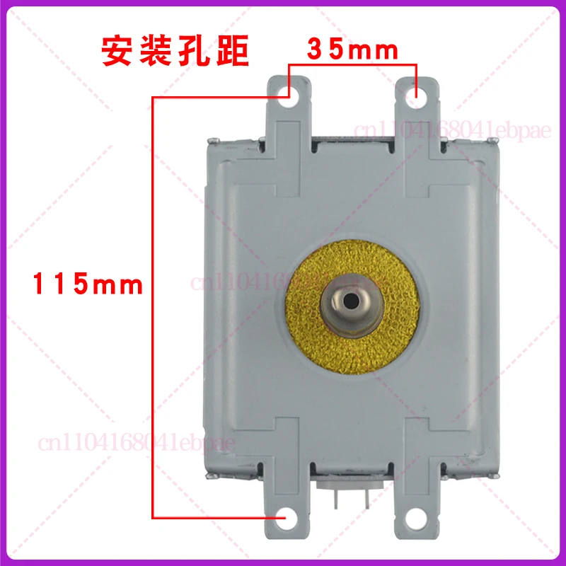For industrial microwave magnetron Samsung OM75P (31) ESGN drying equipment air-cooled long baseplate tube 1000W