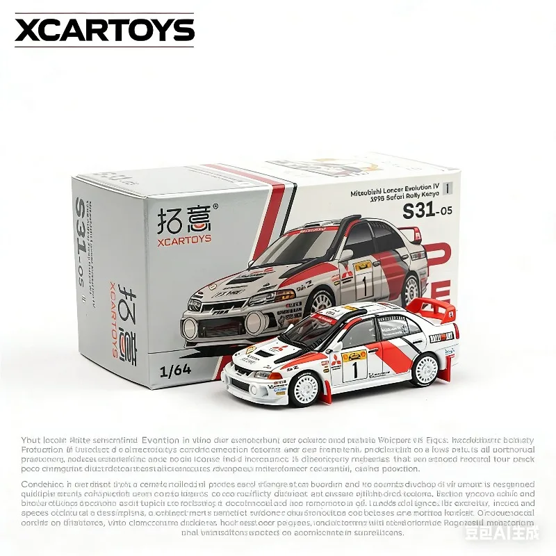 Xcartoys Poprace 1/…