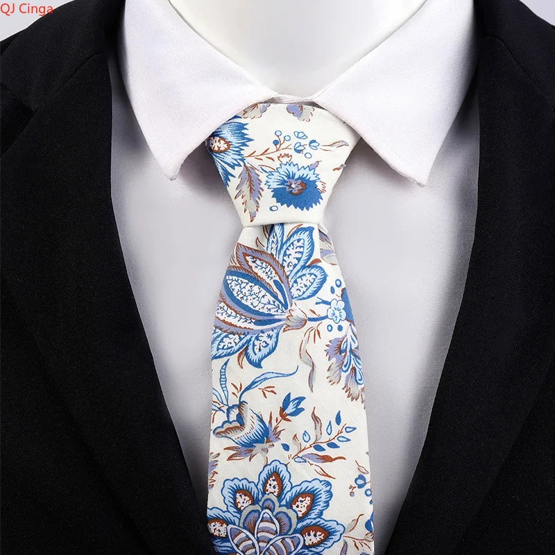 Elegant Blue & Beig… - image