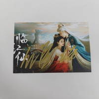 Zeng Shunxi Bai Lu HD Poster Autographed Photo TV Feud Bai Jiusi Hua Ruyue Drama Stills Handwritten Collection Signature Picture