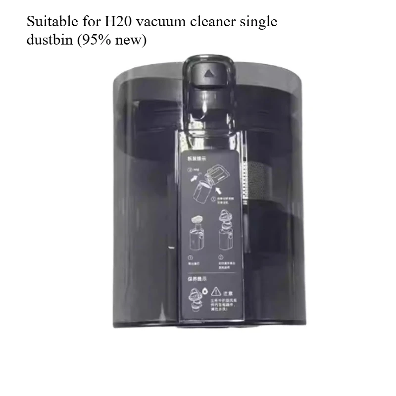 

For Search for H20/h30 Rotary Front Washing Machine Filter Screen Water Tank Roller Brush Dust Bucket Floor Cyclone Element