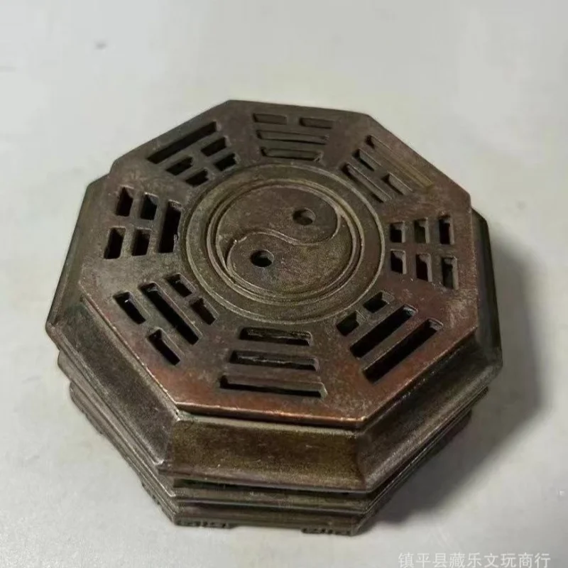 Antique Collectible Eight-Trigram Gilt Incense Burner Ornament for Home Living Room and Entryway Decoration, Single Item Dropshi