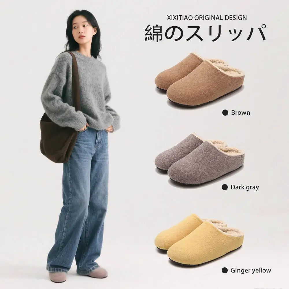 

Women's Home Slippers Autumn Winter Fleece Lined Clog Slippers Outdoor Slip On Potato Indoor Household Slippers