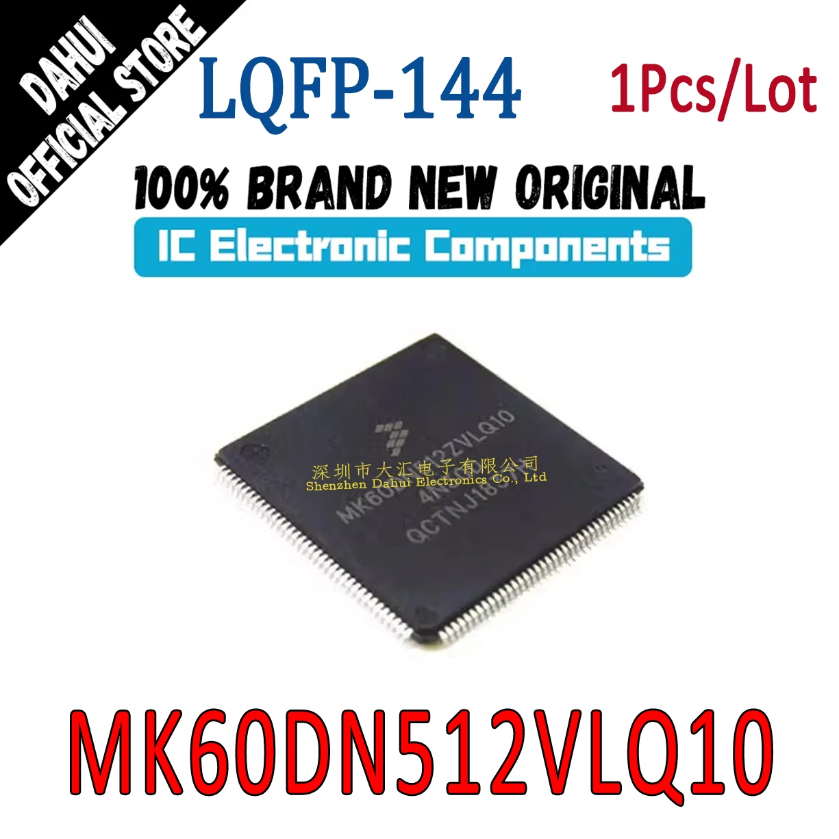 

MK60DN512VLQ10 LQFP-144 Microcontroller chip IC new original