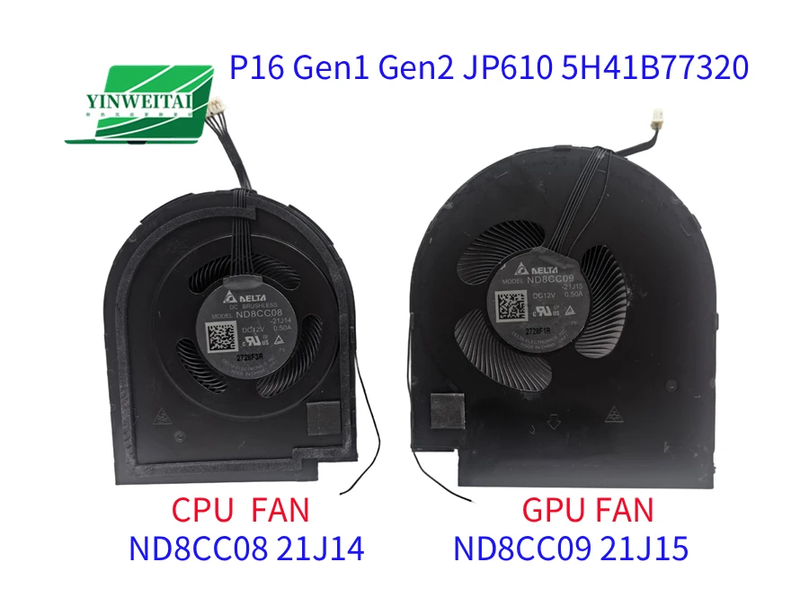 

Новый вентилятор-кулер для процессора и графического процессора ноутбука Lenovo ThinkPad P16 Gen 1 GEN 2 JP610 5H41B77320 ND8CC08 21J14 ND8CC09 21J15 5H41B77322