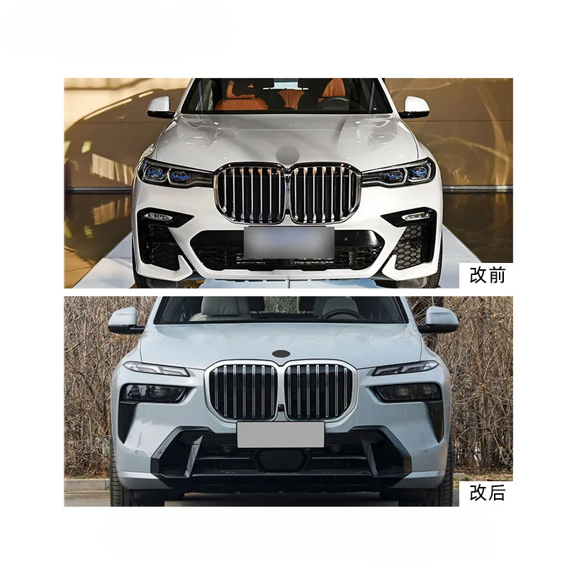 Suitable For Bmw X7…