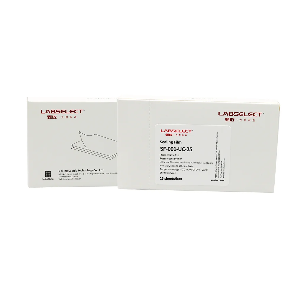 

LABSELECT Transparent Sealing Film ELISA Plate Fluorescence Quantitative Optical Pressure-sensitive