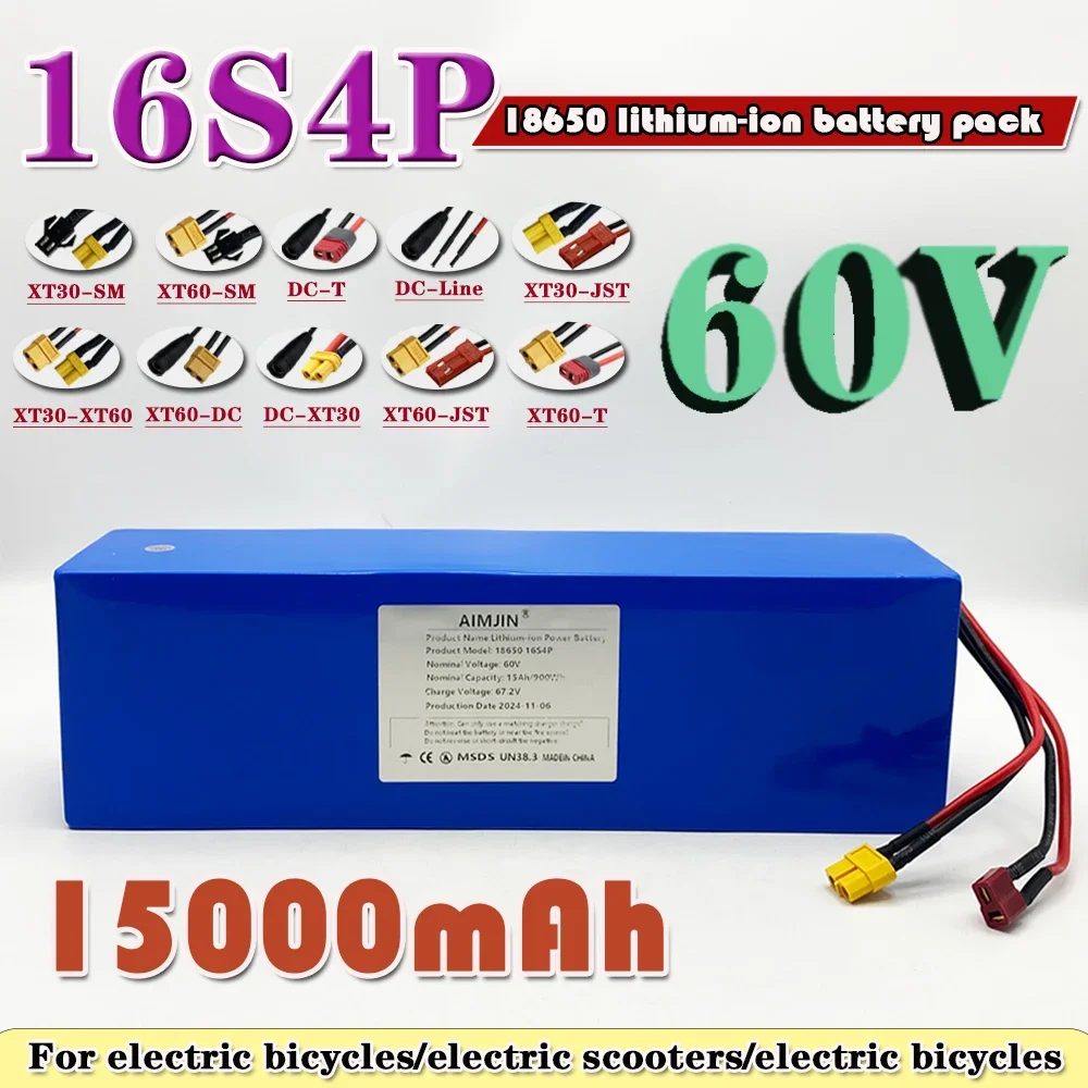 New original 60V 15Ah battery  16S4P 15000mAh 2500W high-power 18650 lithium battery with built-in BMS lithium-ion battery pack