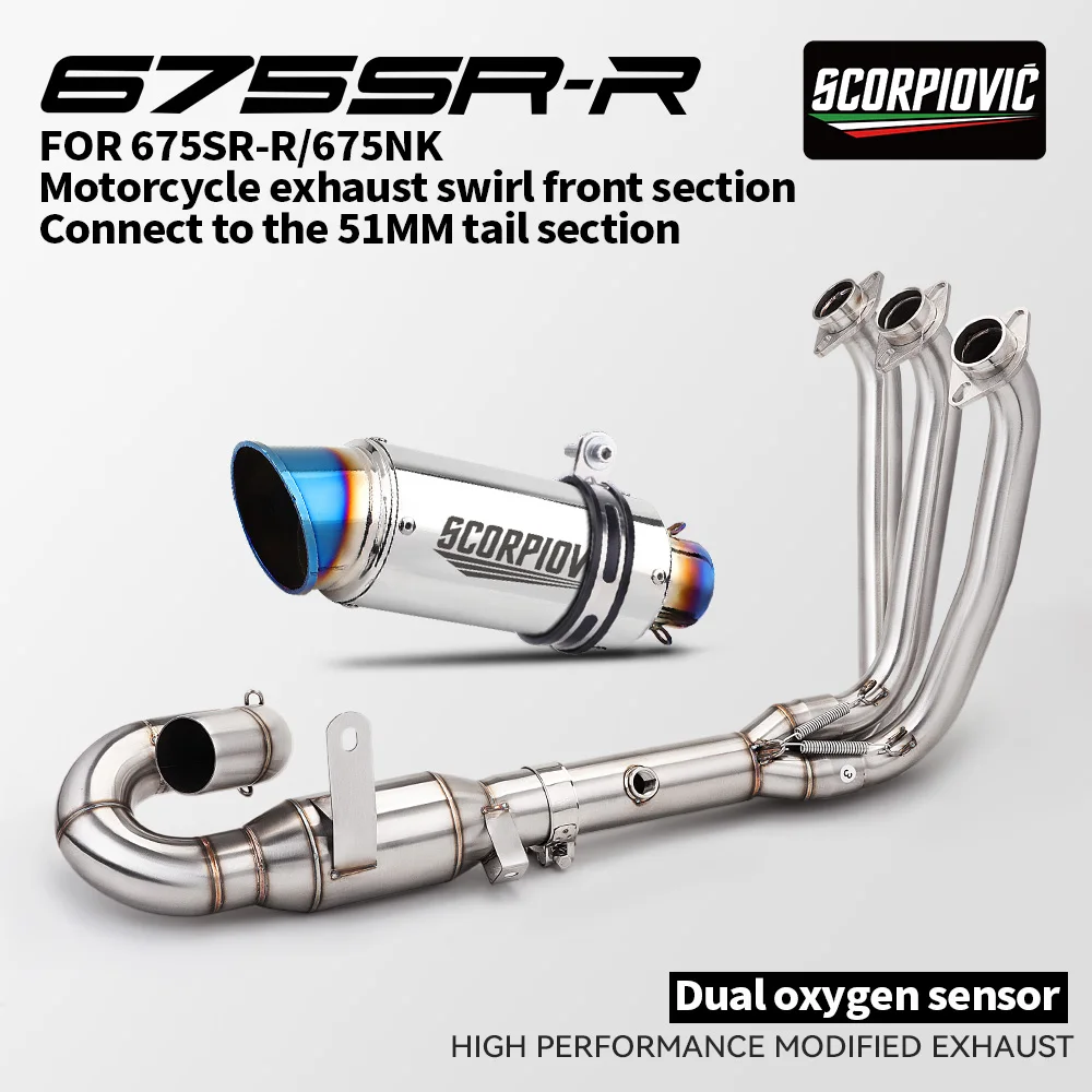 675SR-R 675NK Motorcycle Slip On Performance Exhaust Curved Front Pipe With Dual O2 Sensor Rear Tail Pipe Replacement Accessorie
