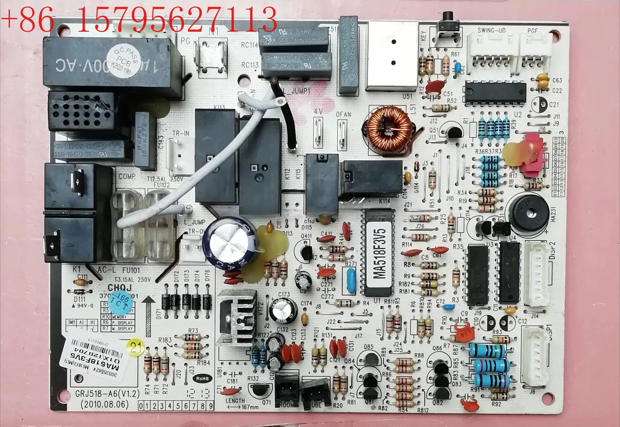 

Новая материнская плата кондиционера M518F3 300355624 30035568 300355682