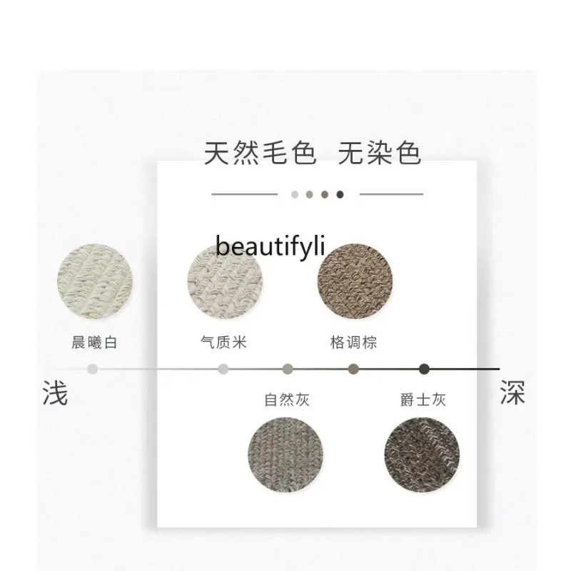 F132  Round carpet, living room sofa, coffee table mat, natural wool simple wabi-sabi plain solid color woven bedside blanket