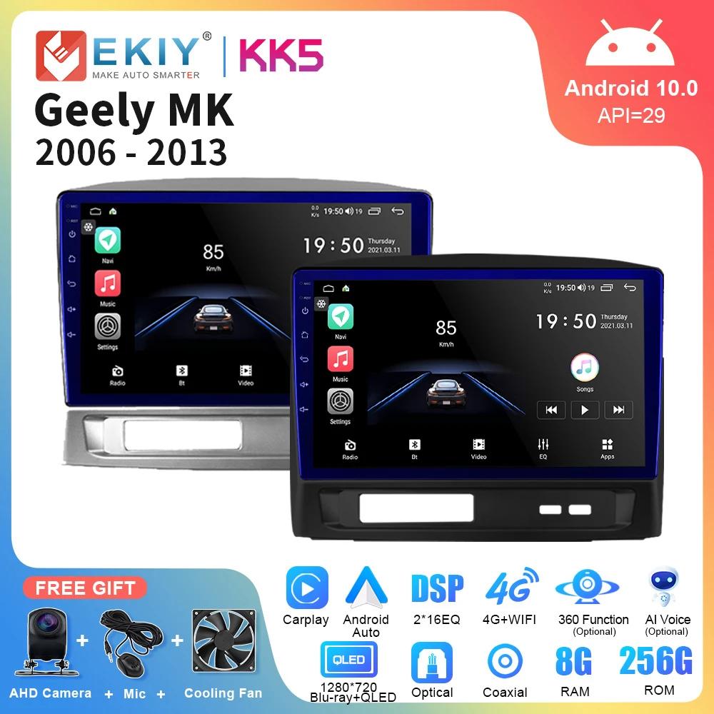 

Автомагнитола EKIY KK5 2 Din Android 10 для Geely MK 2006-2013 GPS-навигация мультимедийный видеоплеер стерео DSP Carplay авто BT DVD