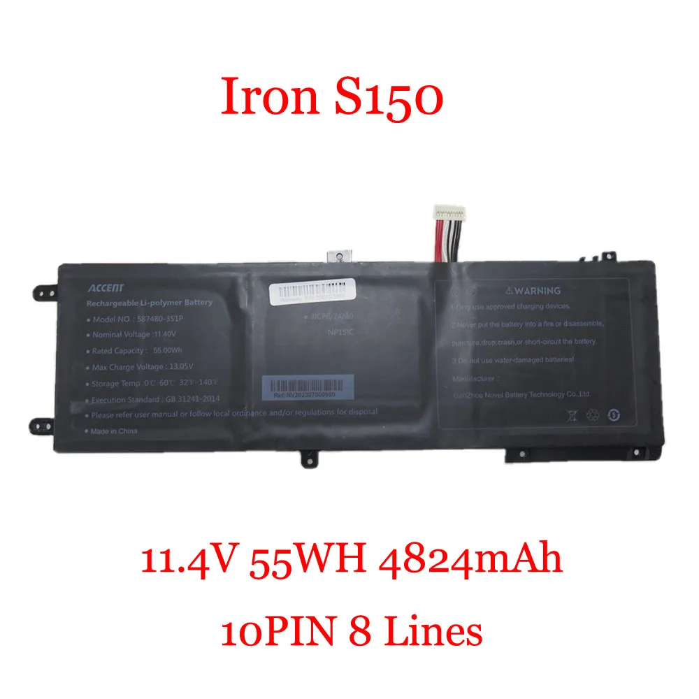 Laptop Battery For Vinga Iron S150 11.4V 55WH 4824mAh 10PIN 8 Lines New