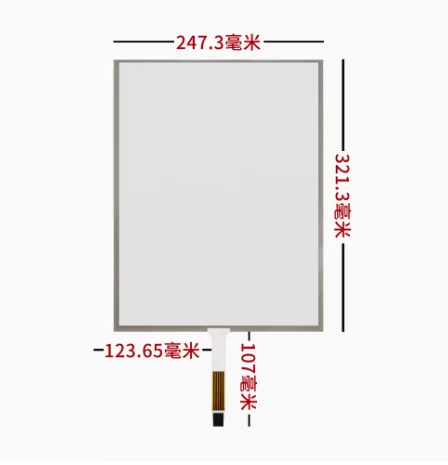 

15-дюймовый пятипроводной резистивный сенсорный экран STW-151018 321*247
