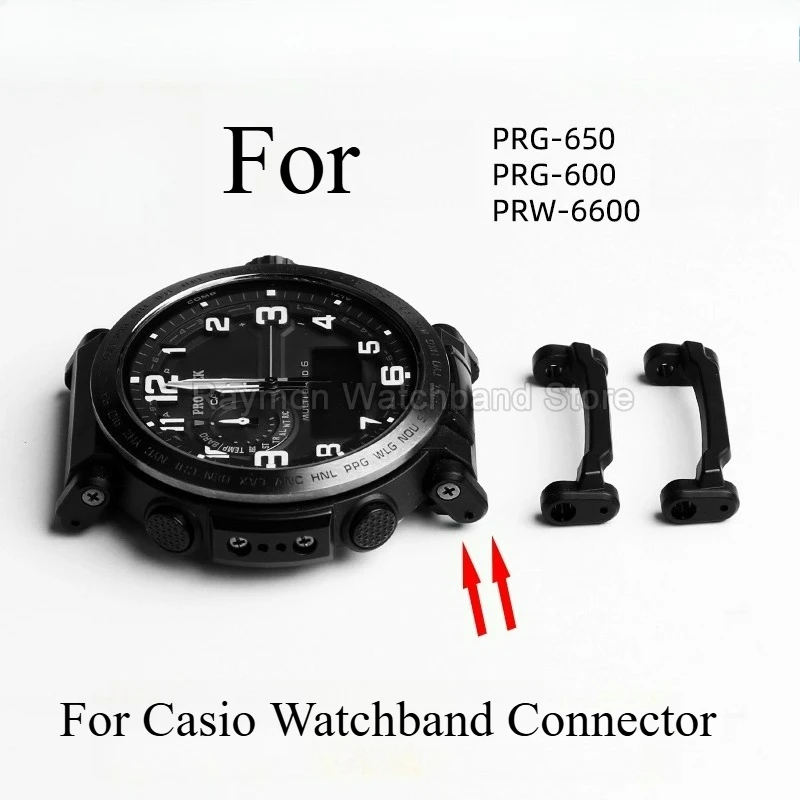 Waterproof Sweatproof Silicone Watchband Connector for Casio PRG-650/600 PRW-6600 Strong Flexible To Maintain Stable Connection