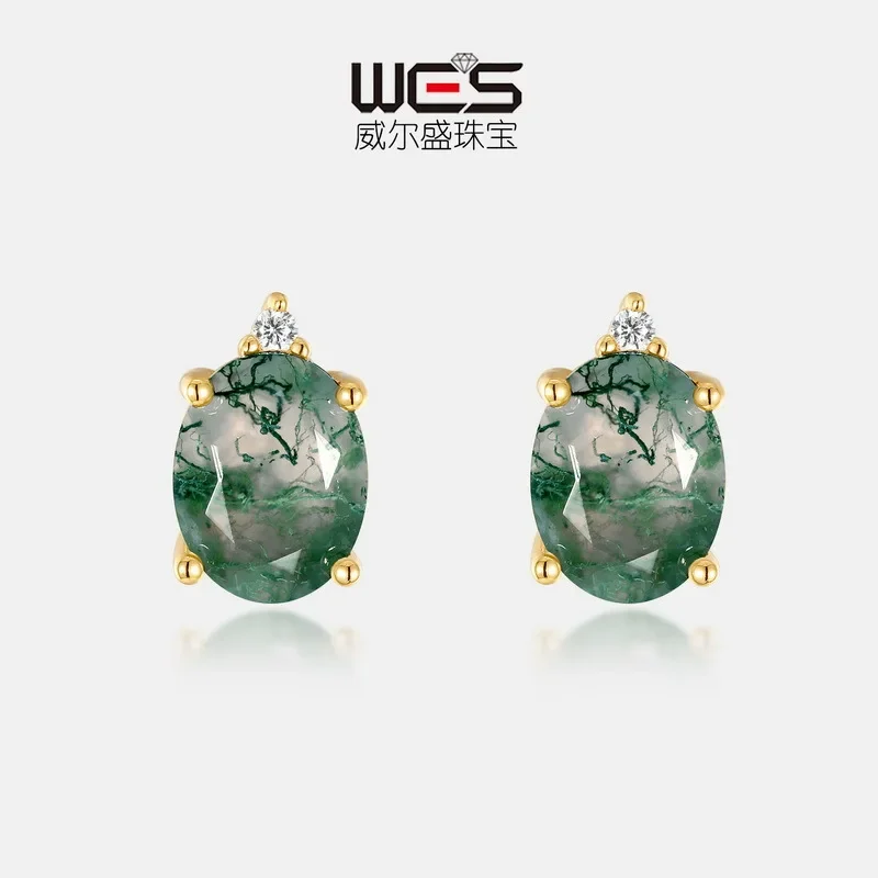 Unique Charm Agate Earrings 18K Gold Inlaid with Colored Baby Stones PT950 Platinum Green Moss