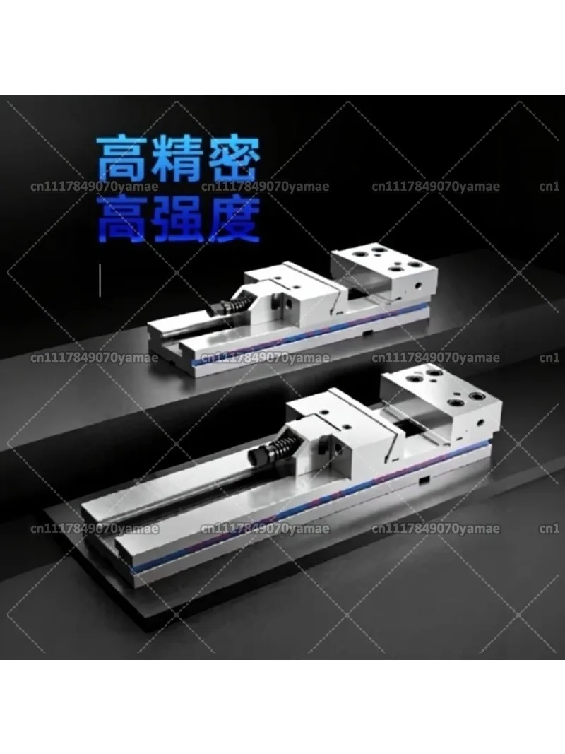 6/8 Inch Precision Vise Fixture Specialized for Machining Center & Milling Machine