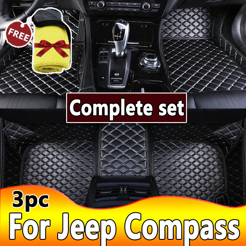 Car Floor Mats For Jeep Compass 2021 2022 2023 2024 Carpets Foot Pads Accessories Interior Parts Waterproof Protect Rugs Covers