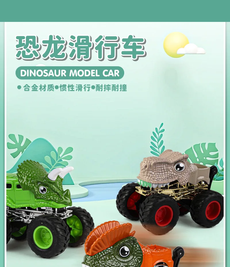 Coche de dinosaurio para niños, inercia, tiranosaurio, Triceratops