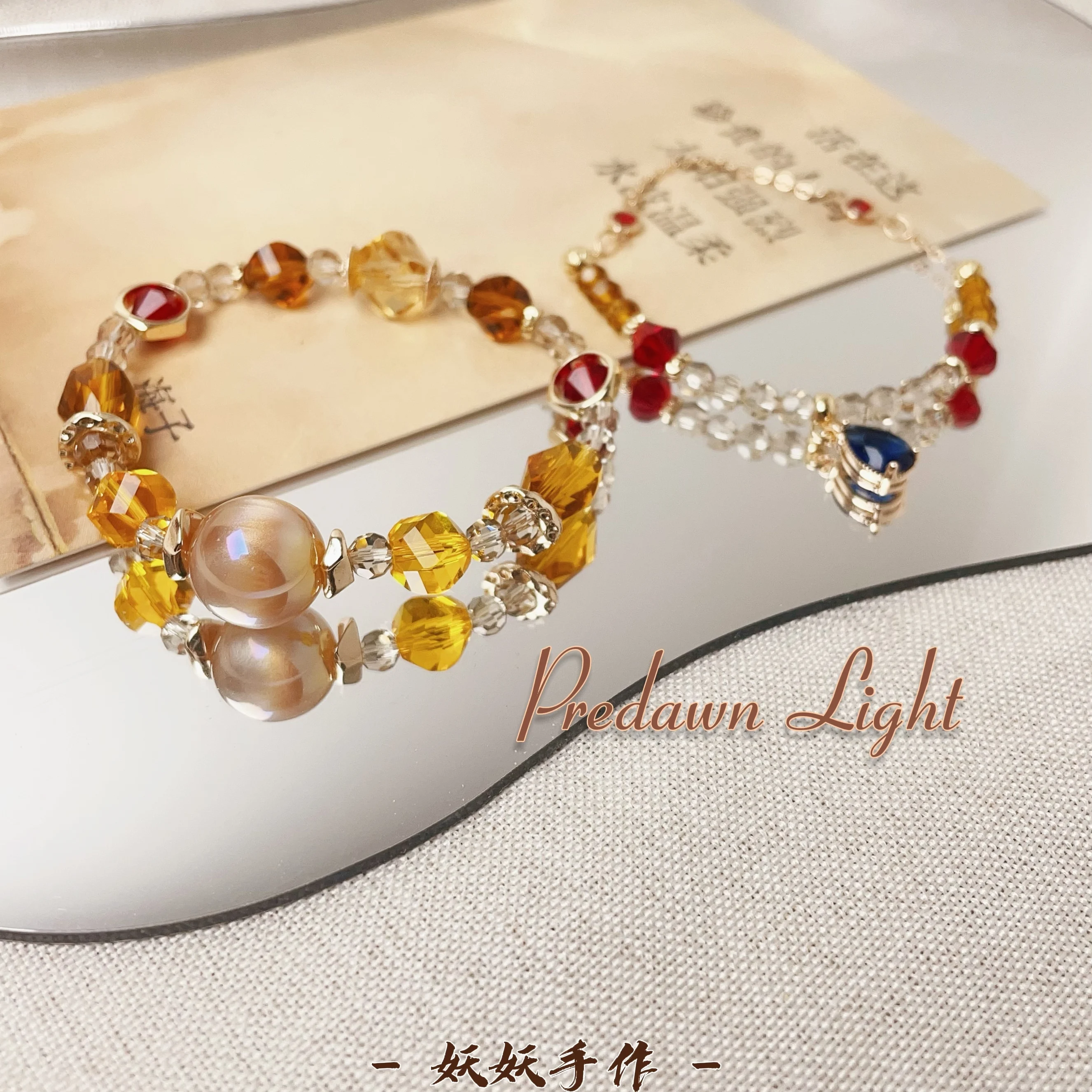 Anime Mydei Honkai：Star Rail Hand Ornament Handmade Bracelet Jewelry Hand Chain Cosplay Birthday Gift - view 3