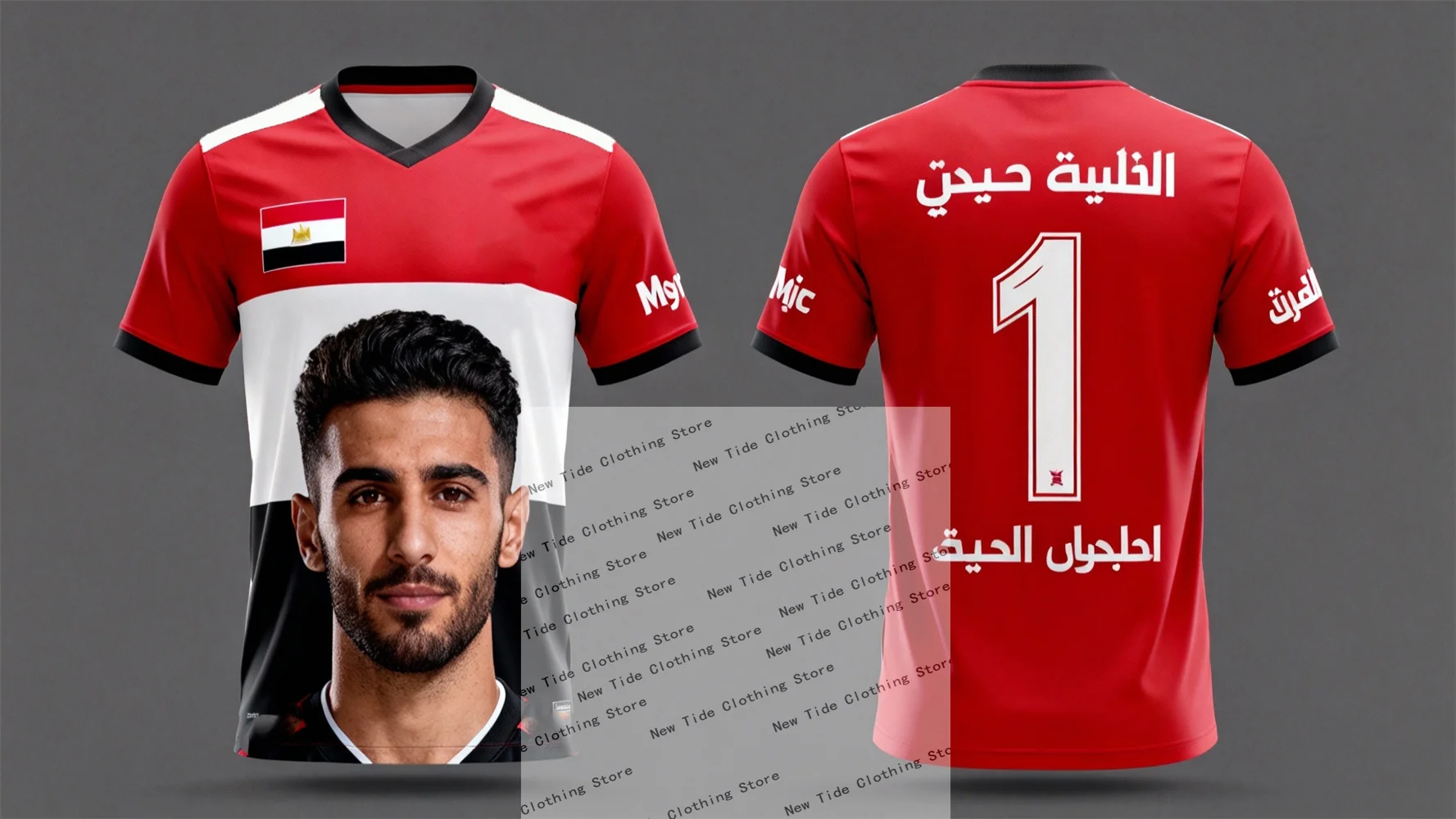 مصر 2026 كرة القدم لكرة القدم جيرسي وتي شيرت للرجال المشجعين - مجموعة معدات نمط المعجبين تظهر دعمك والفخر الآن