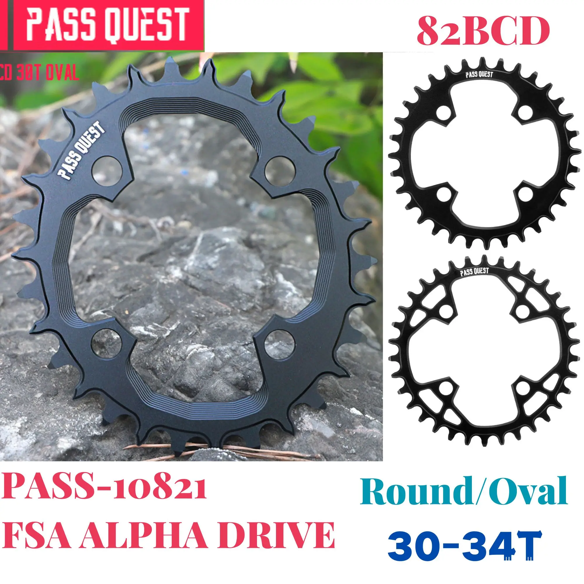 Pass Quest 82BCDFSA ALPHA DRIVE Marlin 7 Mtb Narrow Wide Chainring 30-36T Round/Oval Bike Bicycle Chainwheel Bicycle Accessories