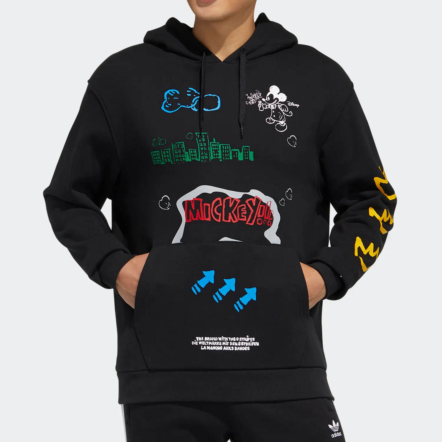 

Оригинальная мужская спортивная толстовка Adidas Disney Mickey H37060