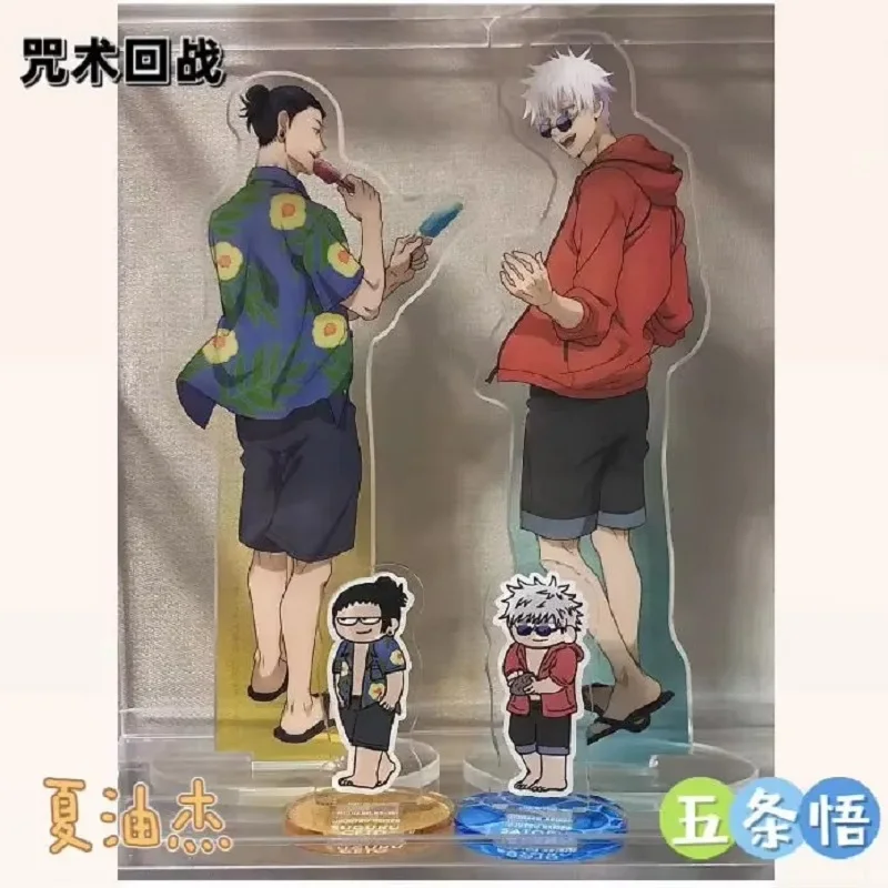 4Pcs/set Anime Jujutsu Kaisen Gojo Satoru Getou Suguru Acrylic Stand Model Desk Decor Ornament CollectionGifts