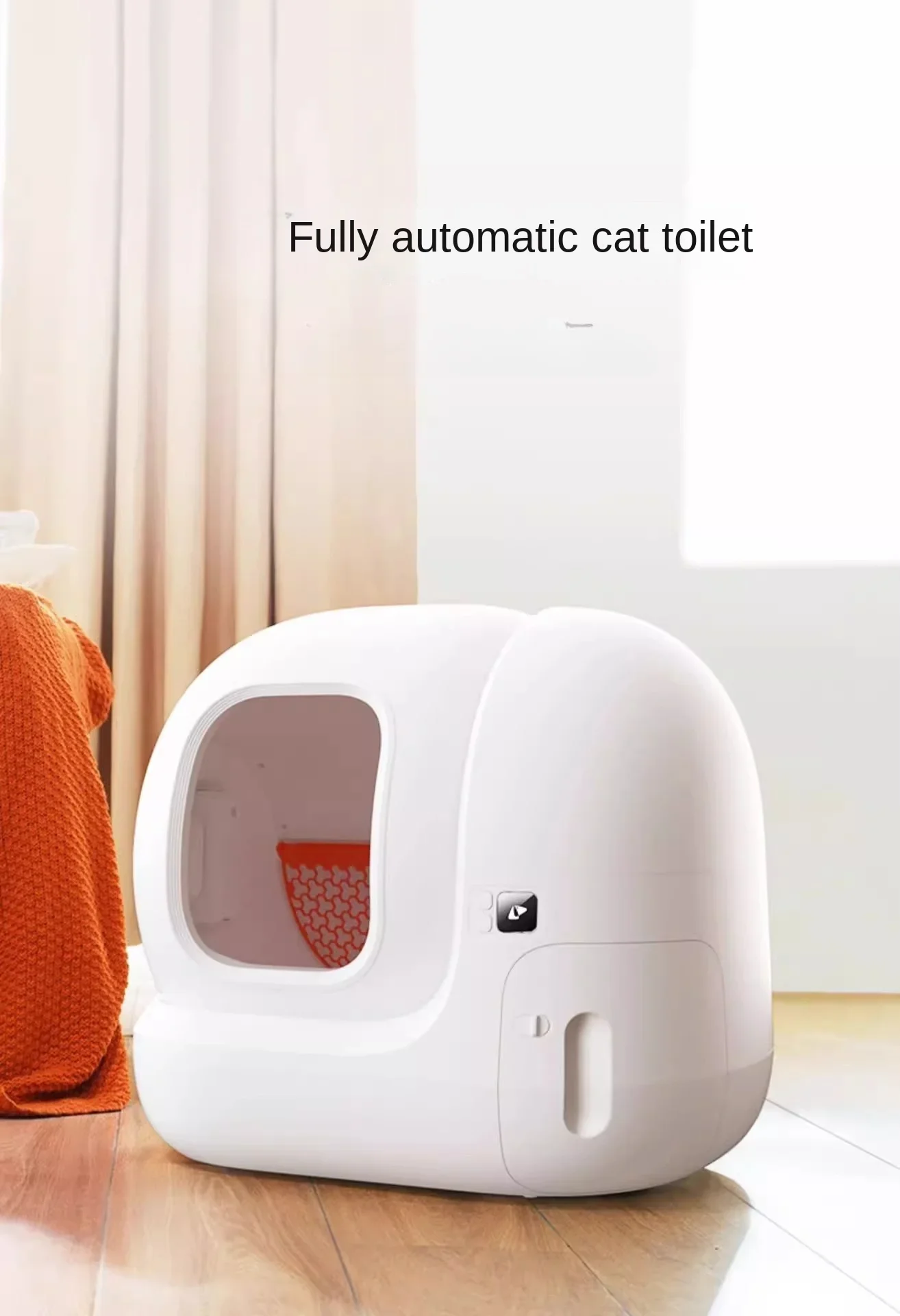 Intelligent automatic cat toilet MAX electric cat litter box deodorizing automatic shit shoveling cleaning large cat supplies