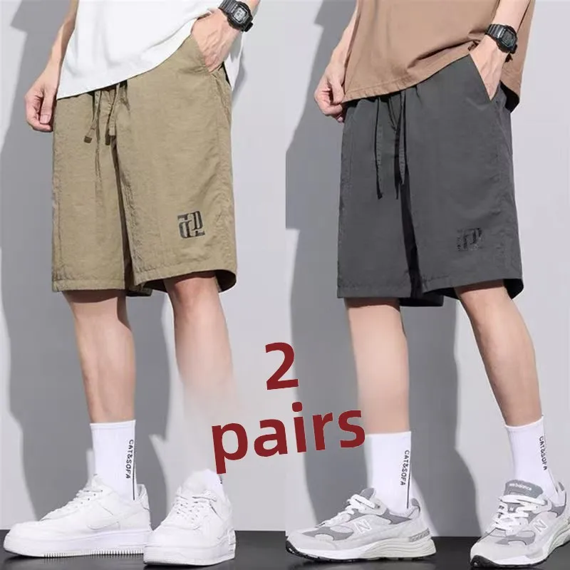 

Mens Qui Dry Ice Silk Work Pants Summer Lightweight Loose Fit Breathable orts for Labor And Casual Wear Straight Leg orts