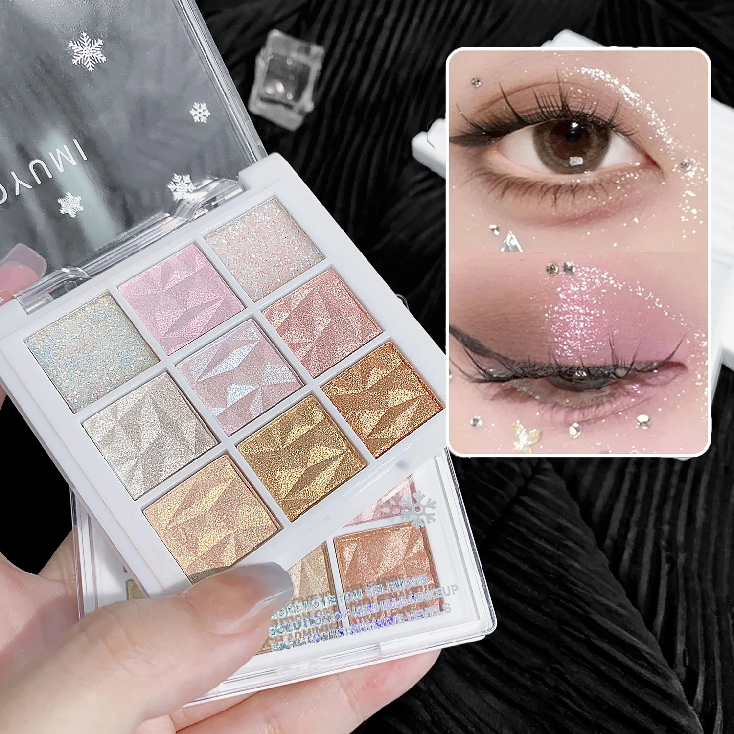 Piastra per ombretti Fine Flash a nove colori, piastra di riparazione per ombretti multiuso, opaca, con paillettes, impermeabile e durevole