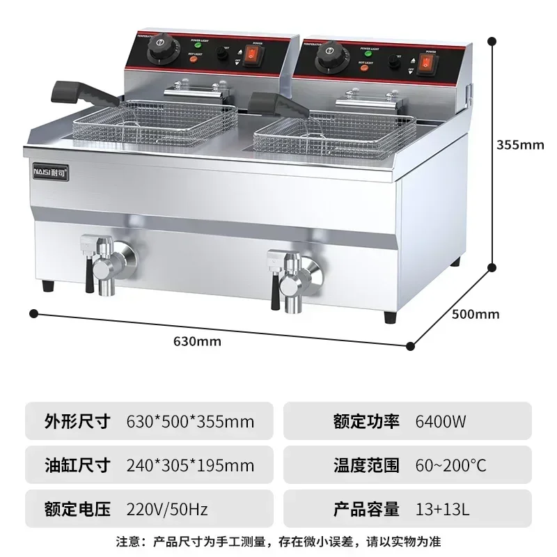 الأجهزة المنزلية 38L المقلاة الكهربائية العميقة المقلاة الكهربائية سعة كبيرة المقلاة الكهربائية المقلية الدجاج برغر الحليب الشاي متجر الفرنسية F