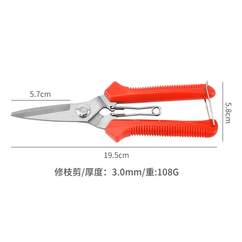 Professional Garden Pruning Shears 190mm - Stainless Steel Straight Head, Sharp for Bonsai, Home & Outdoor Plant, Flower Cutting