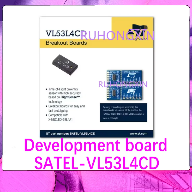 SATEL-VL53L4CD Two branch boards IMAGE embedded high-precision time-of-flight proximity sensors