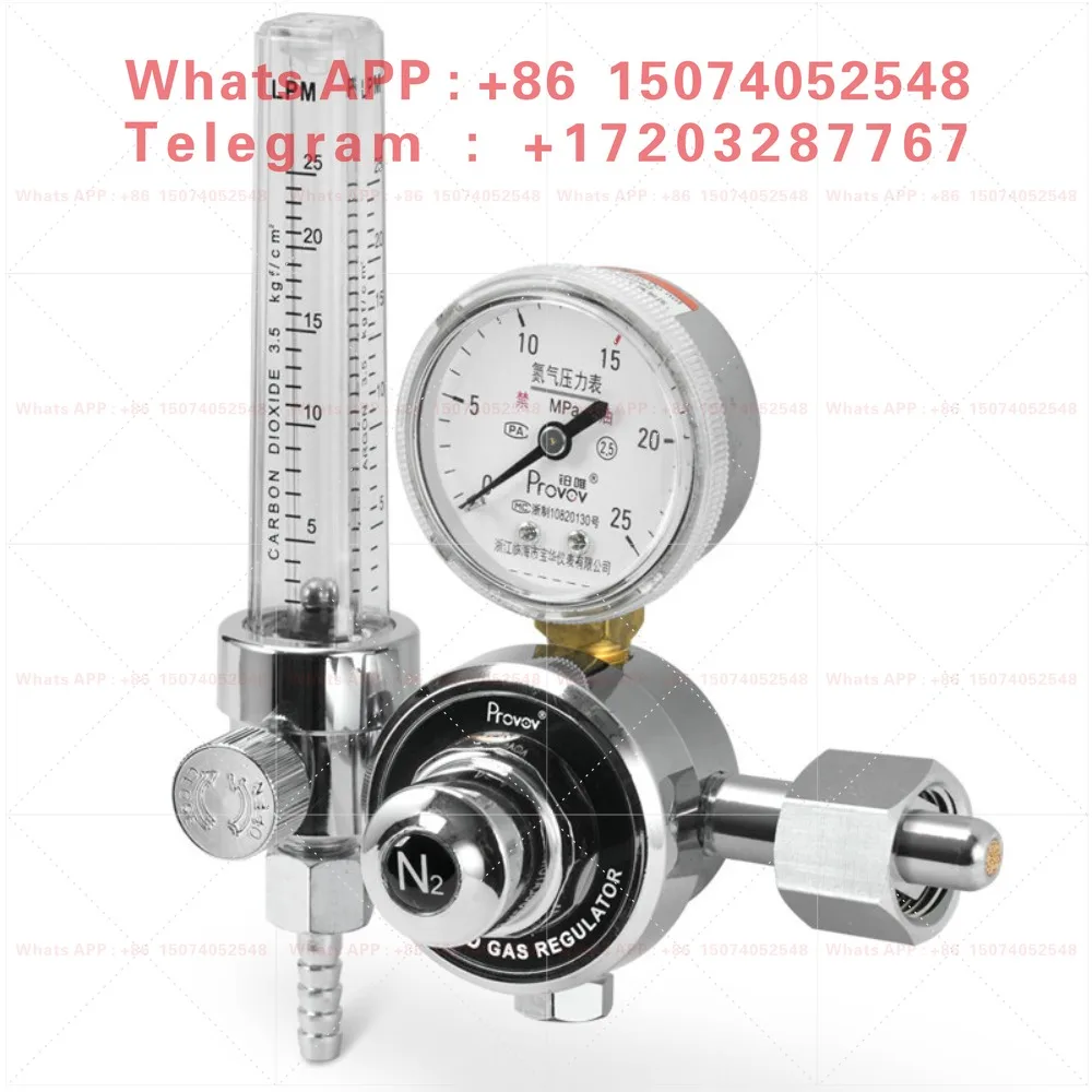 Nitrogen pressure reducing valve flowmeter YQD-731L pressure gauge flow regulator N2 precision experiment