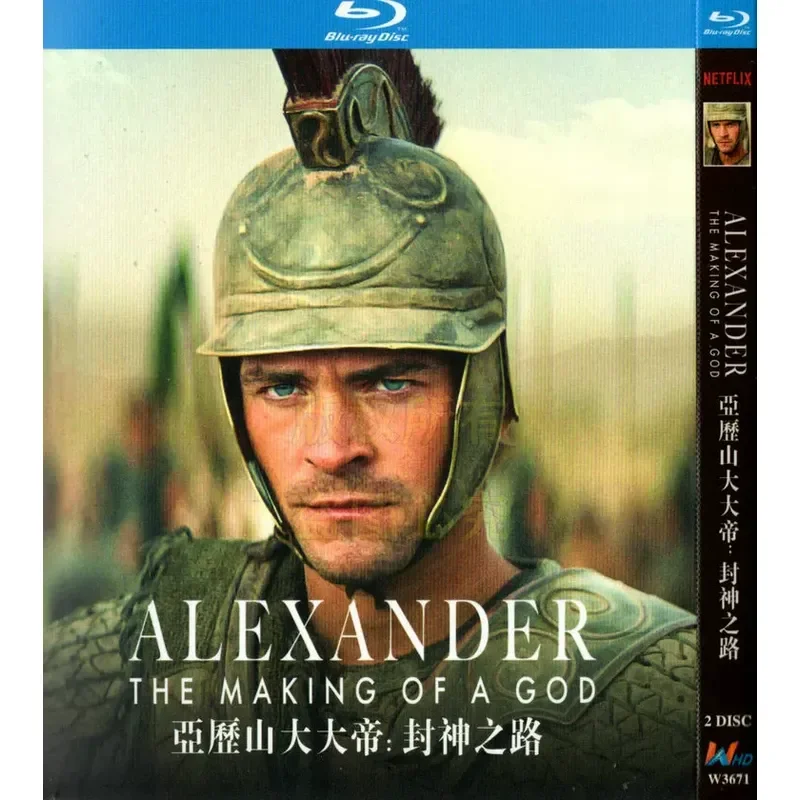 British history documentary, Alexander the Great: The Road to Consecration BD Blu-ray high definition 2 disc
