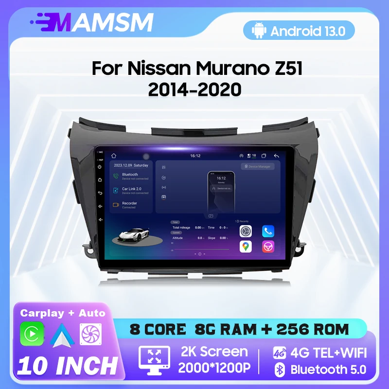 

Автомобильный радиоплеер MAMSM Carplay для Nissan Murano Z51 2014-2020, автомобильный радиоплеер, мультимедийная стереосистема навигации, видео головное устройство 4G + WIFI