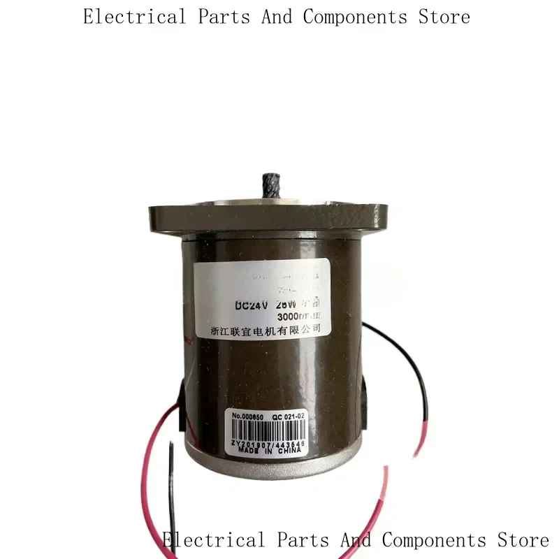High Quality Real Shot LINIX Permanent Magnet 55ZY24-25-02 Single Motor 24V 25W