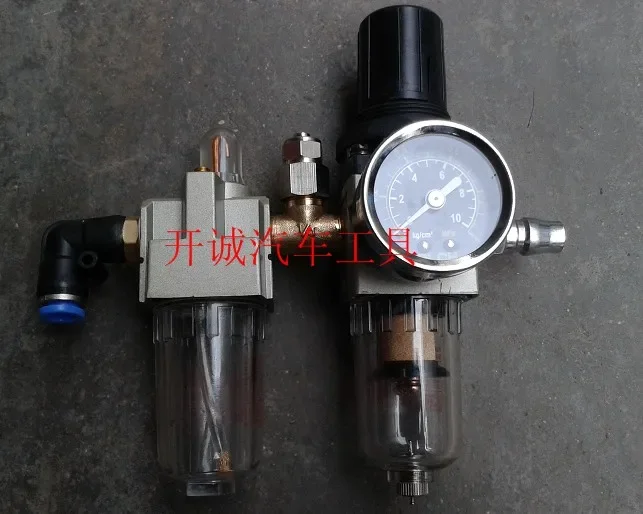 FREE SHIPPING The tyre oil water separator