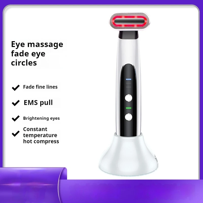 New Color Light Beauty Eye Instrument Lifting And Tightening Home Eye Introducer Massage Beauty Device