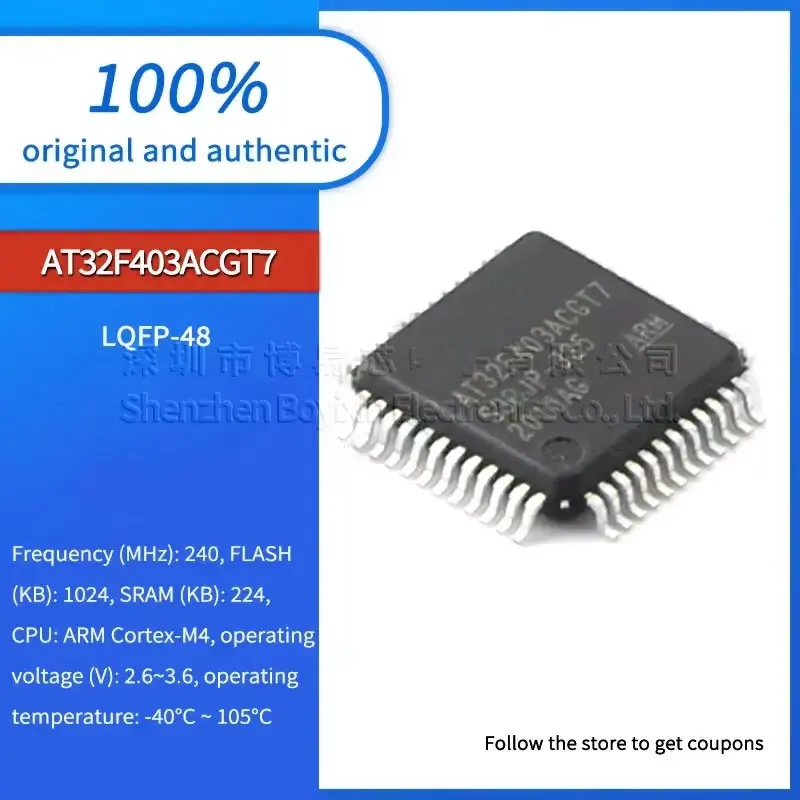 

1pcs NEW AT32F403ACGT7 Standard quality