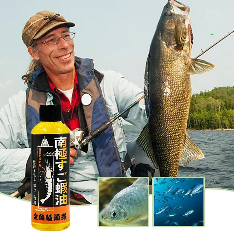 Antarctic Krill Shrimp Oil Flavoring Fishing Pit Silver Carp Attractant Carp High Protein Animal Feed Fishing Wine Attractant