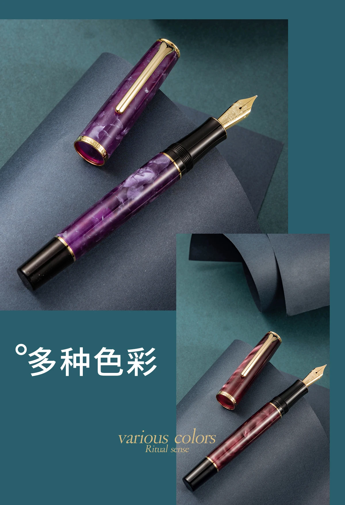 LT Hongdian N12 Kolbenfüllfederhalter für Kalligrafie, hochwertige Geschenkbox, Retro-Stil, Acrylharz, für Studenten, Erwachsene, Business S – Detail 7
