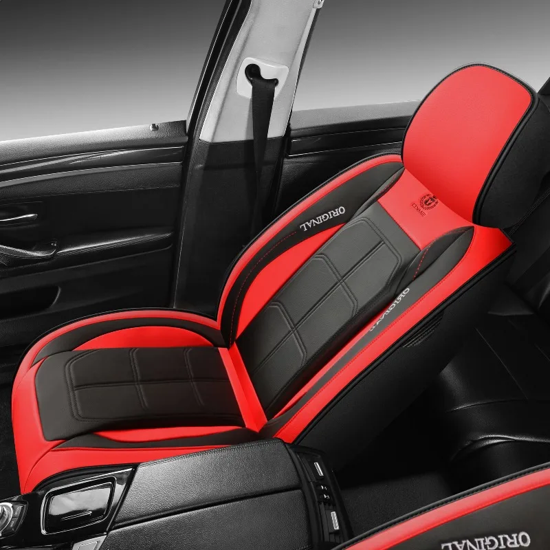 

Car seat cushion, all-season seat cover, front leather, wear-resistant and comfortable, black and red seat cover