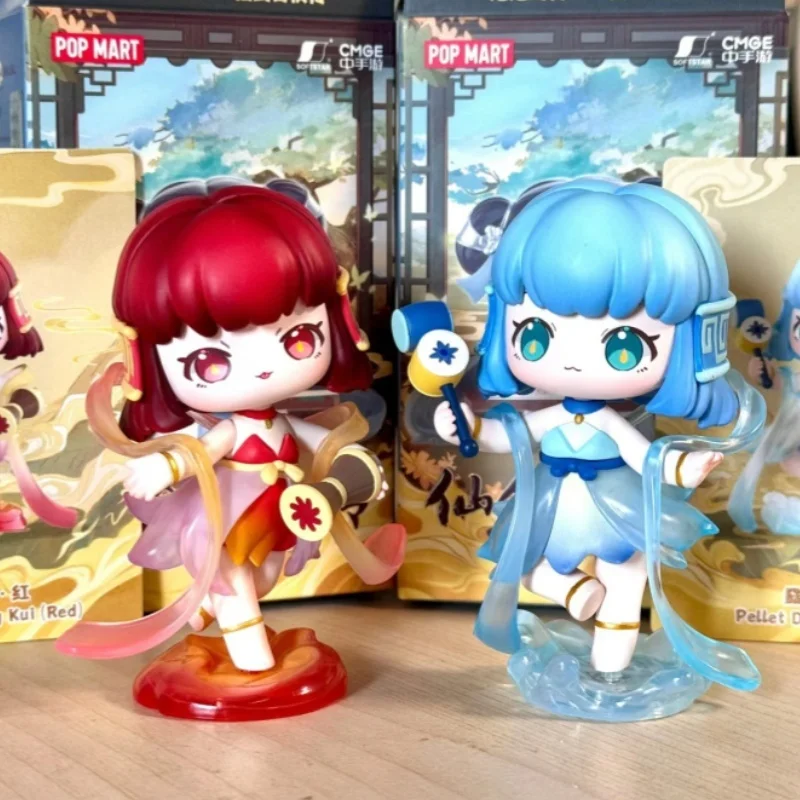 Espada e fada da série de instrumentos musicais tradicionais chineses figuras de ação modelo fofo bonecas brinquedos presentes