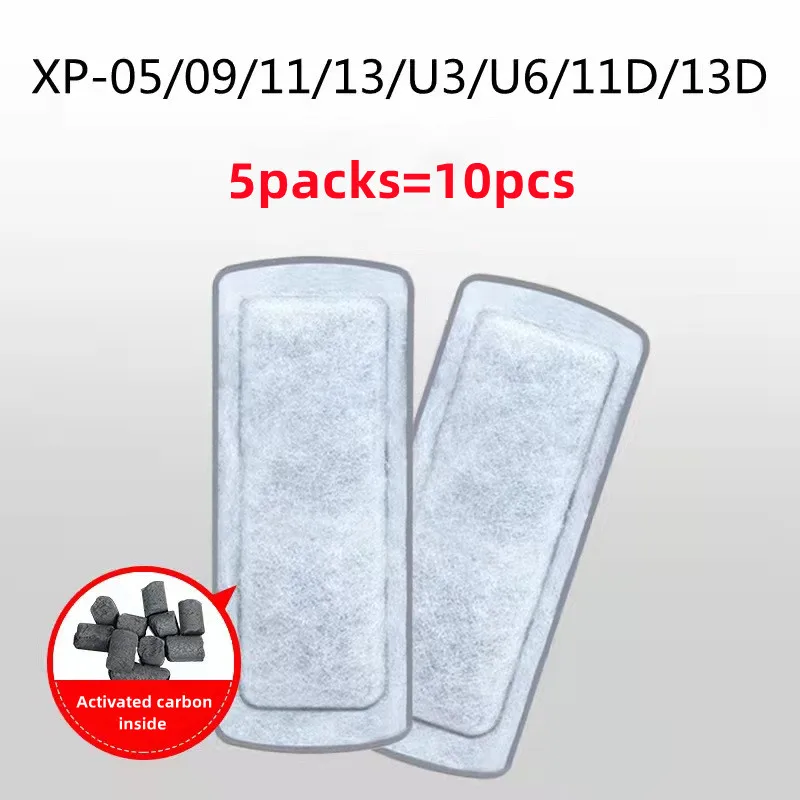 10pcs Fish Tank Purification Biochemical Filter Replace Cotton Waterfall Filter Activated Carbon for JENECA XP-05/09/11/13/U1