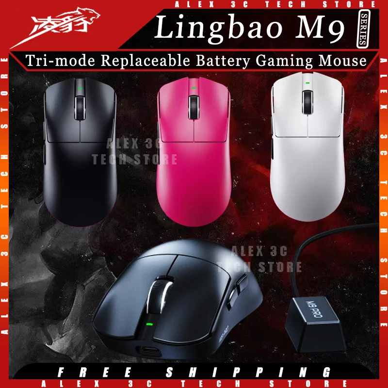 

LINGBAO M9 Pro Max Gaming Mouse Tri-mode Paw3395 Sensor 8k Polling Rate Lightweight Ergonomics Esports Rechargeable Pc Accessory