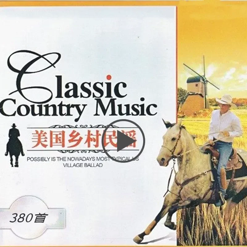 Car USB Flash Drive American Country Music 100 Classic Lossless Sound Quality English Songs MP3 Music