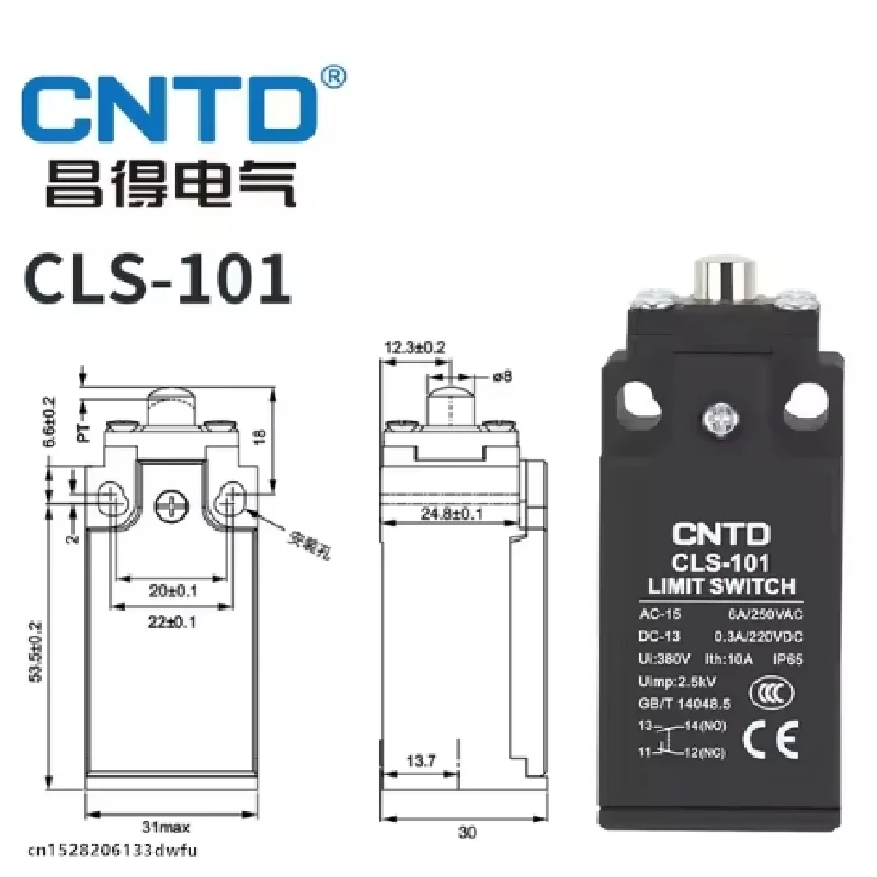 CNTD CLS Travel Limit Switch CLS-101 CLS-103 CLS-111 CLS-121 CLS-127 CLS-131 CLS-161 CLS-191 CLS-181 171 1NO1NC 10A 250V Ip65