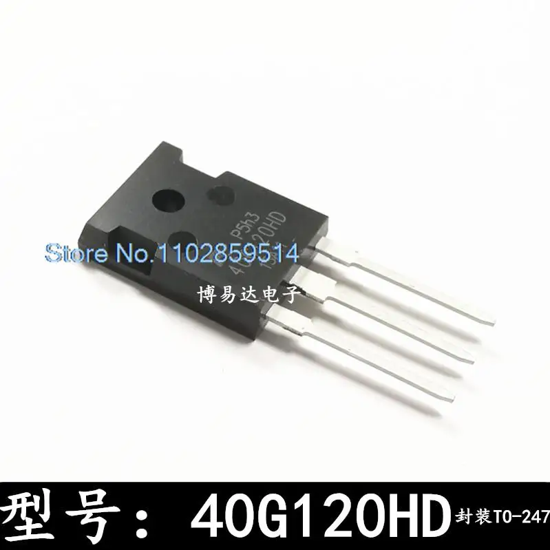 

5PCS/LOT FGW40N120HD 40G120HD 1200V40A TO-247